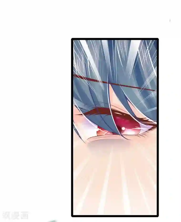 医妃权倾天下第153话 没死，算不算好？