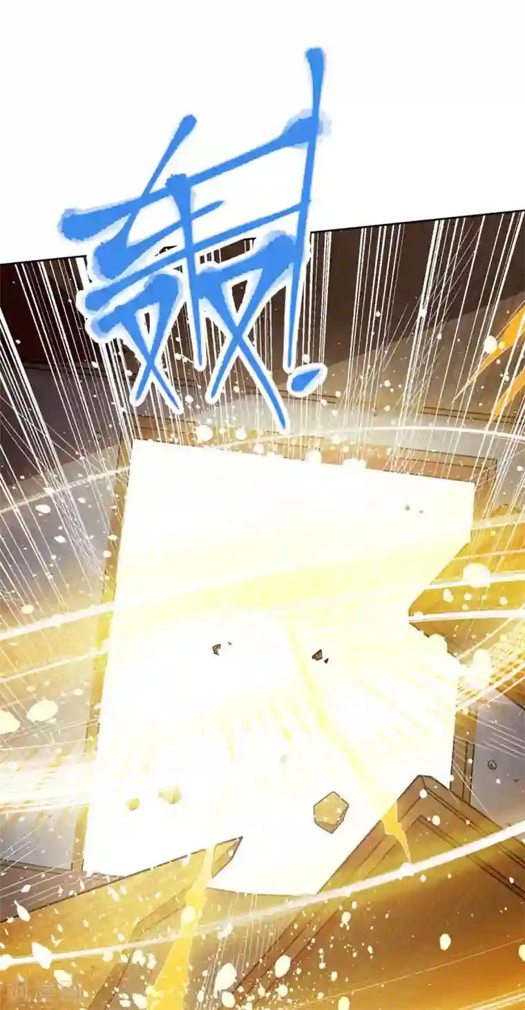 独步逍遥第197话 亲自来了