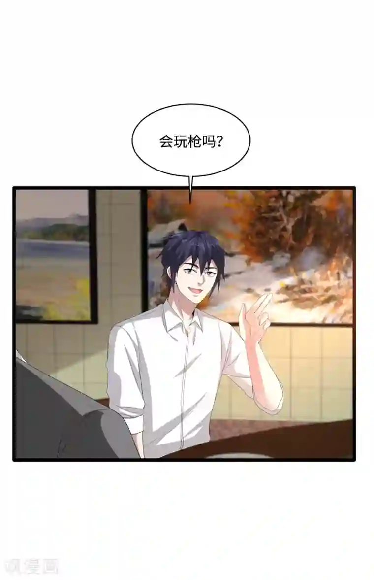 いんぼ肉动漫在线观看