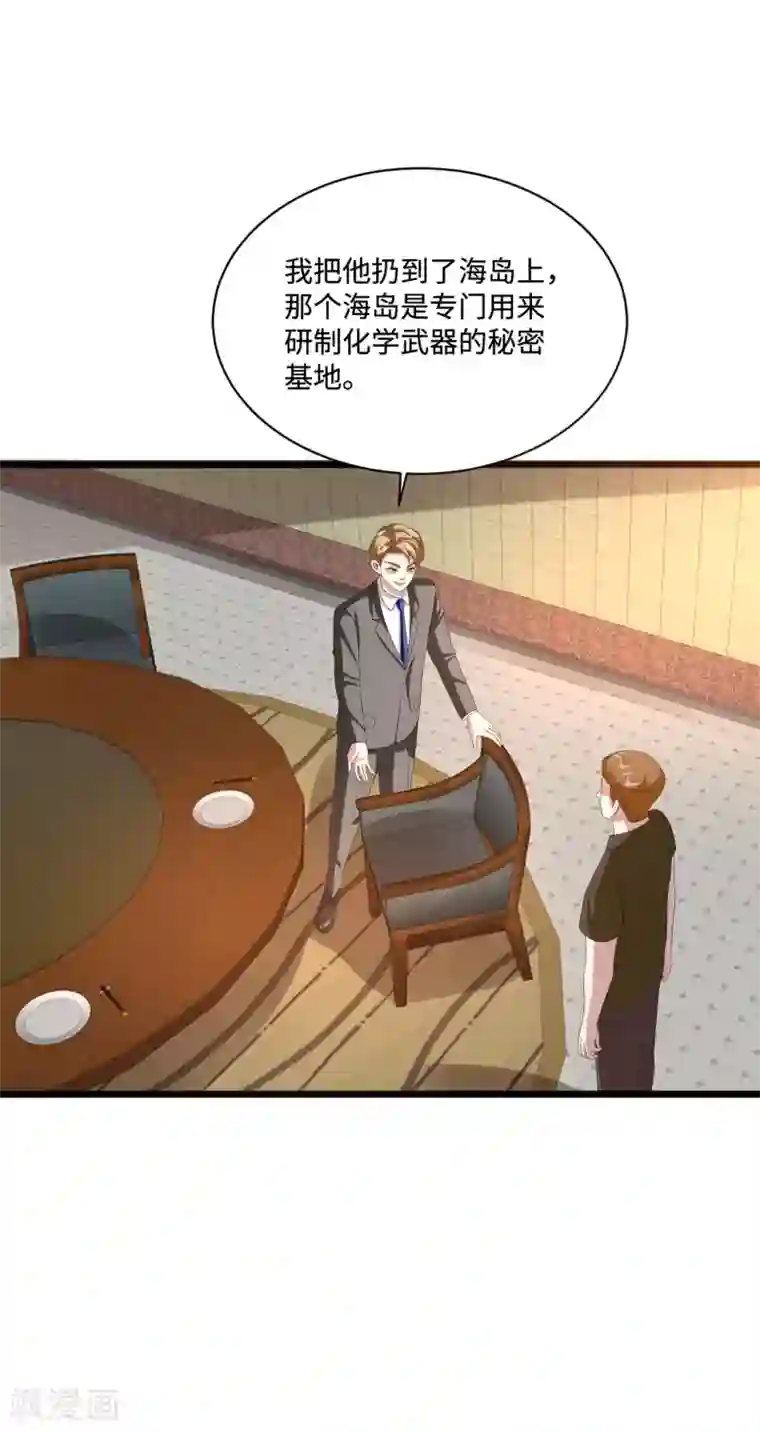 いんぼ肉动漫在线观看