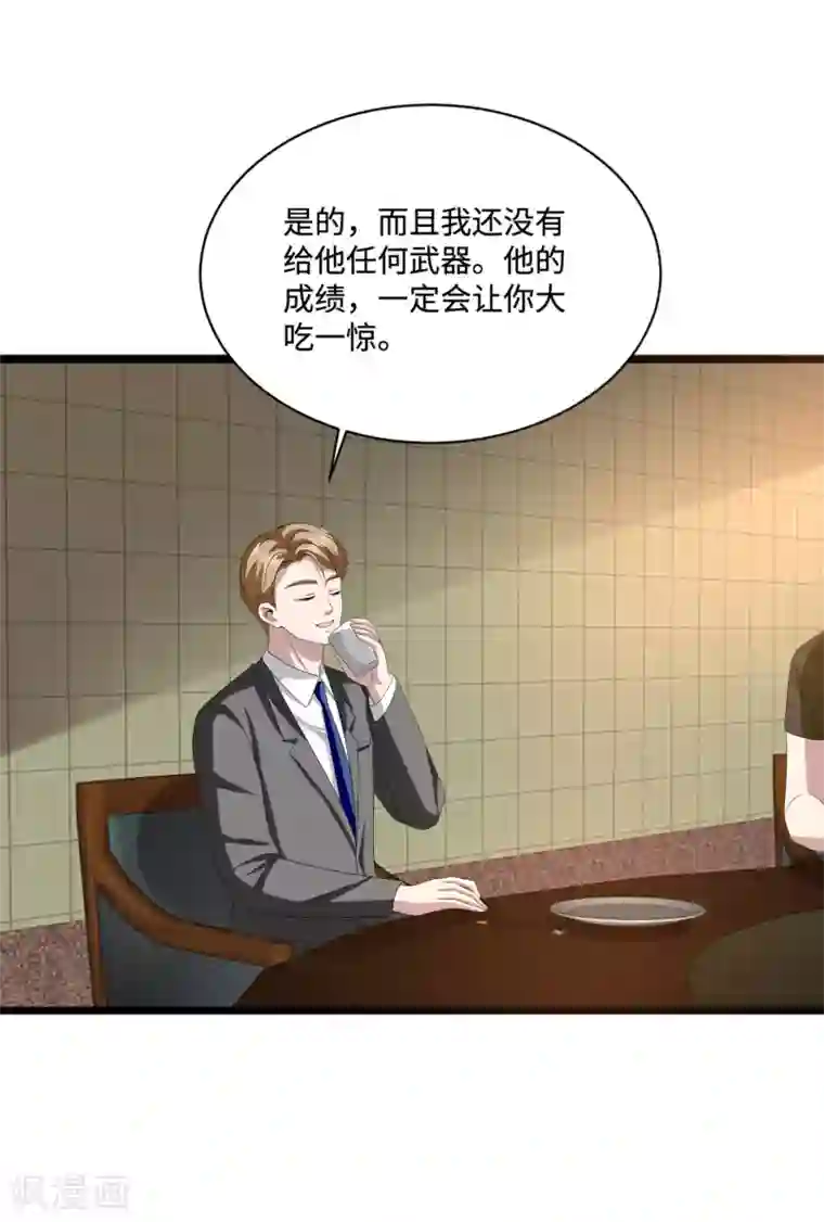 いんぼ肉动漫在线观看