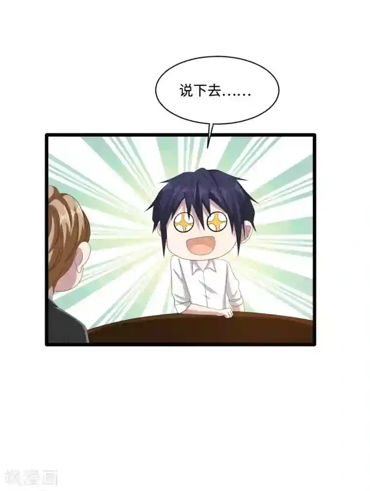 いんぼ肉动漫在线观看