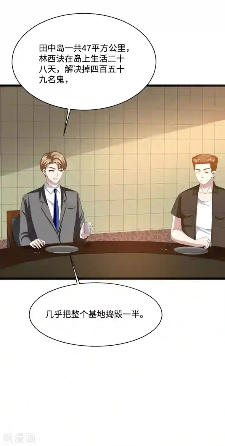 いんぼ肉动漫在线观看