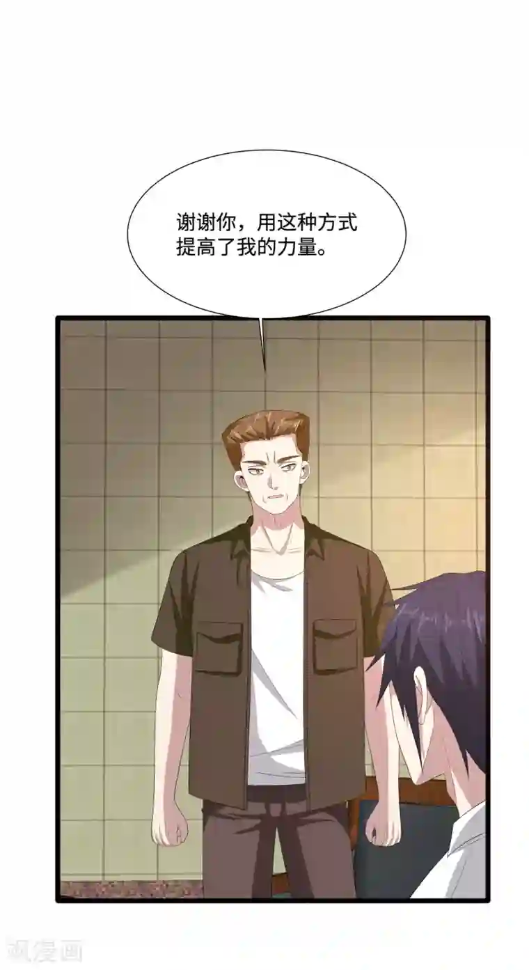 いんぼ肉动漫在线观看