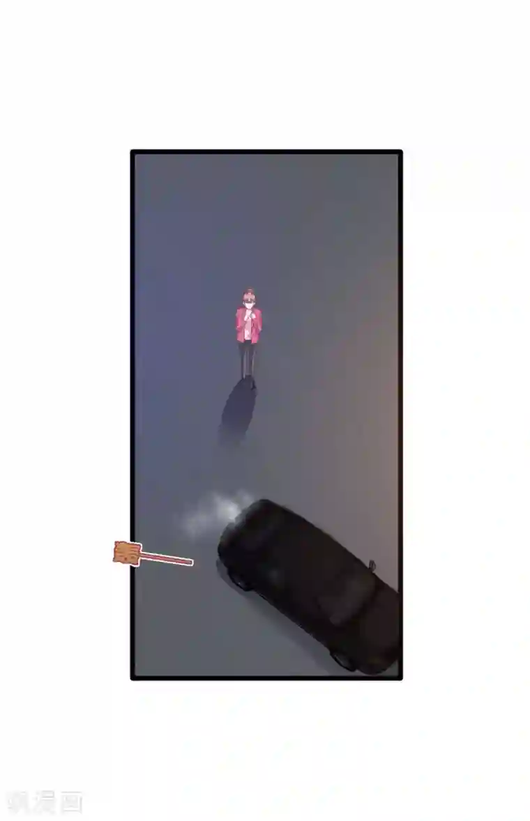 都市邪王第83话 你不懂