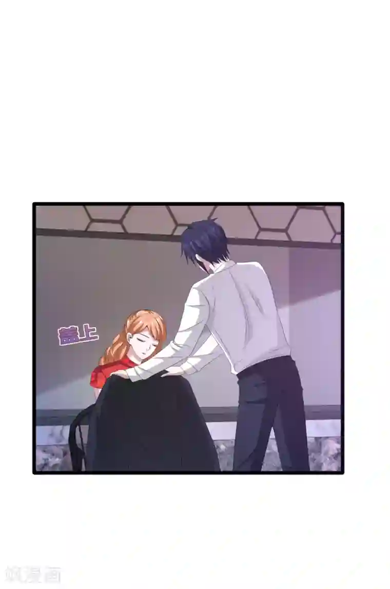 都市邪王第84话 庆幸遇到你