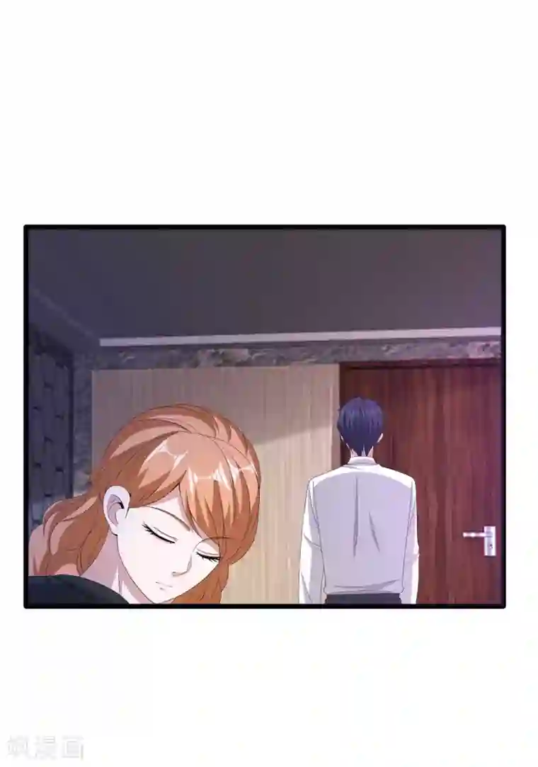 都市邪王第84话 庆幸遇到你