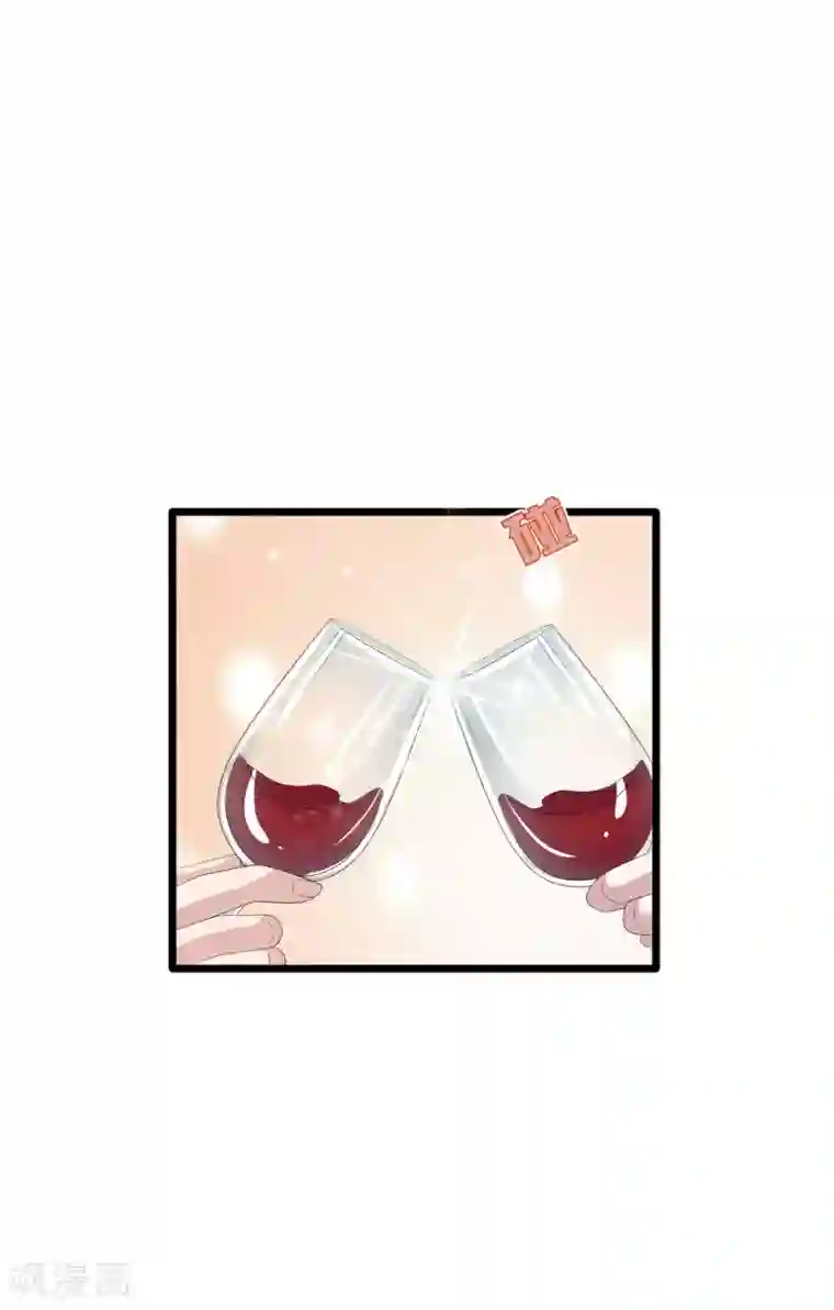 都市邪王第84话 庆幸遇到你