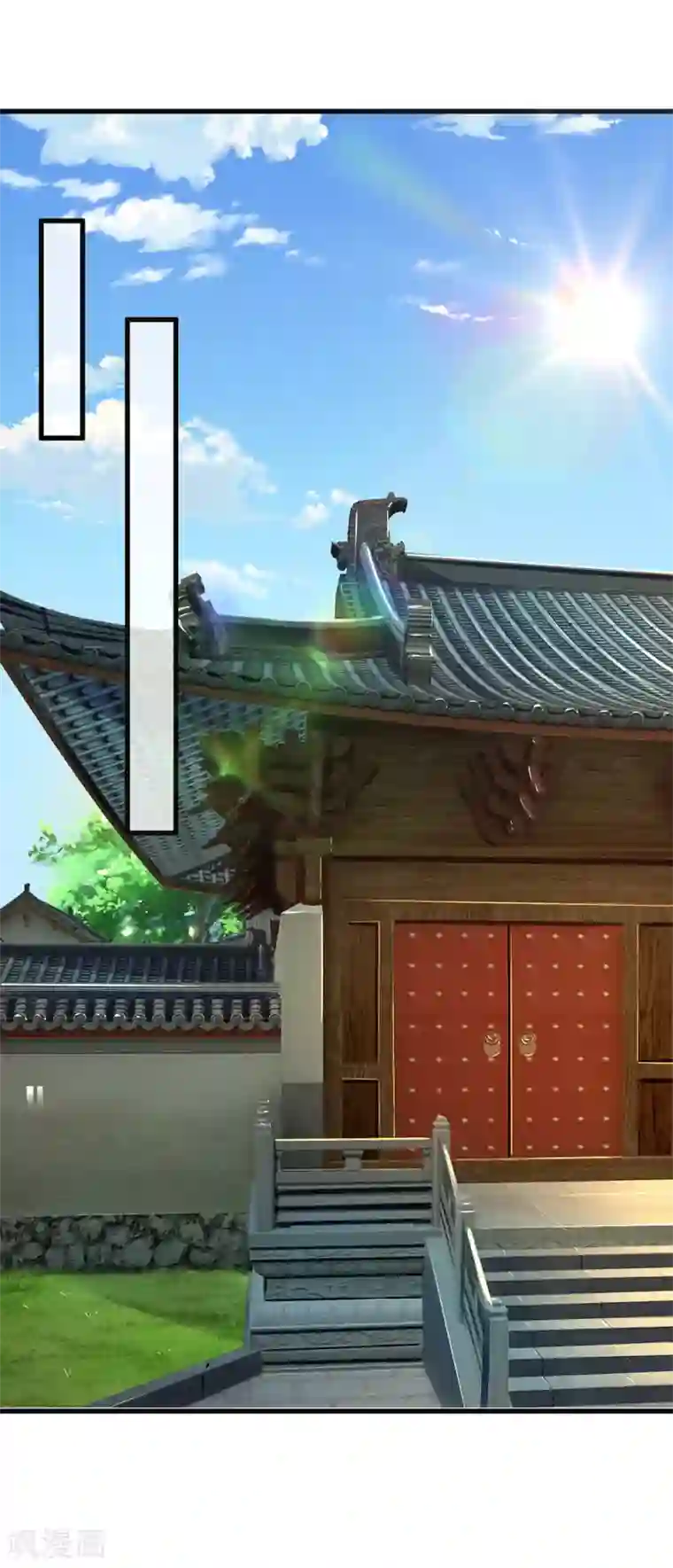 医后唳天：神医嫡女狠角色第71话 只是侧妃