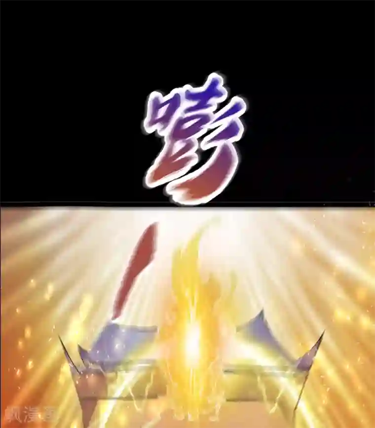 青帝传第33话 昆仑门