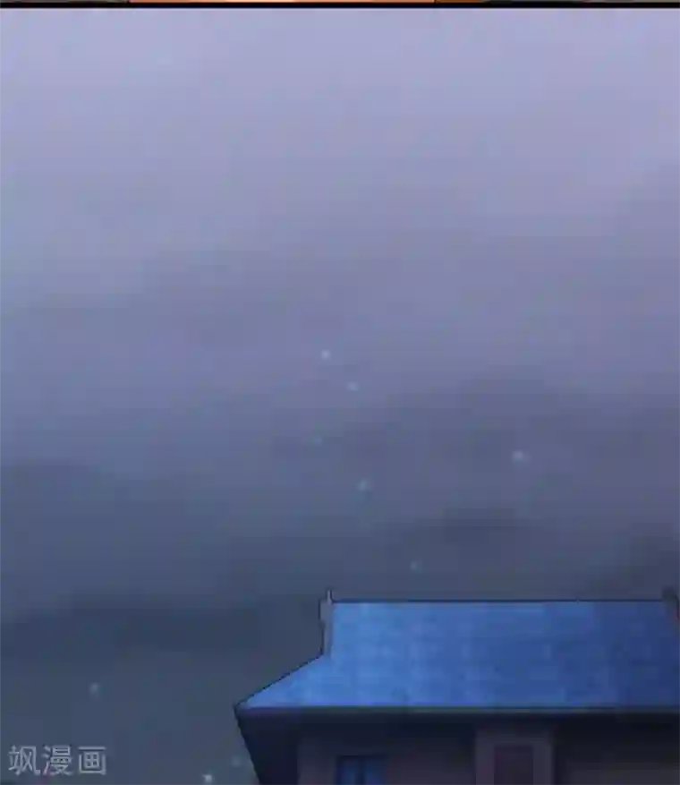 贺少的闪婚暖妻第282话 多亏了小宝