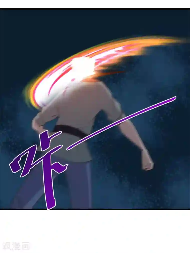 我和26岁美女房客第241话 地级重新排位