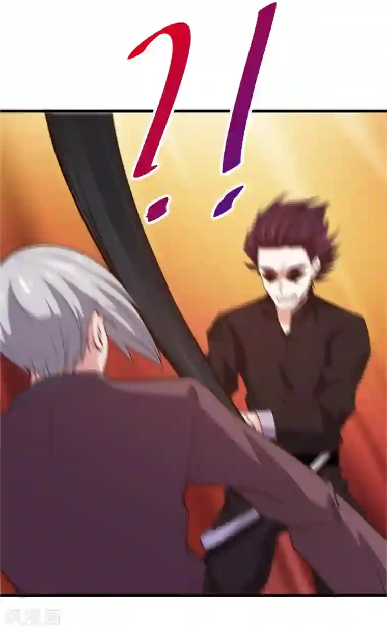 我和26岁美女房客第242话 残影剑