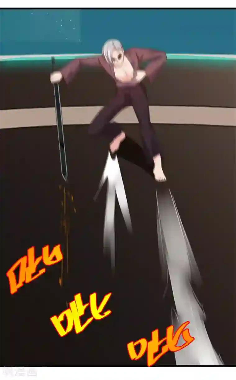 我和26岁美女房客第242话 残影剑