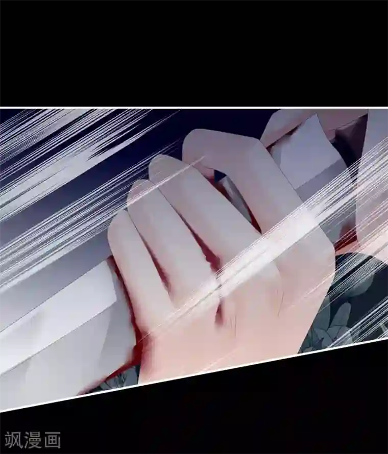 女帝的后宫第155话 绝情