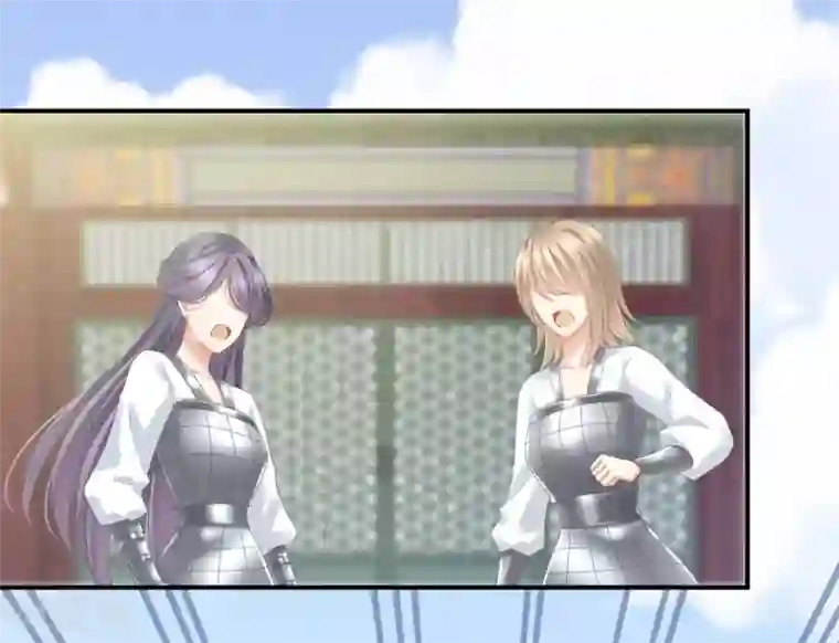 女帝的后宫第155话 绝情