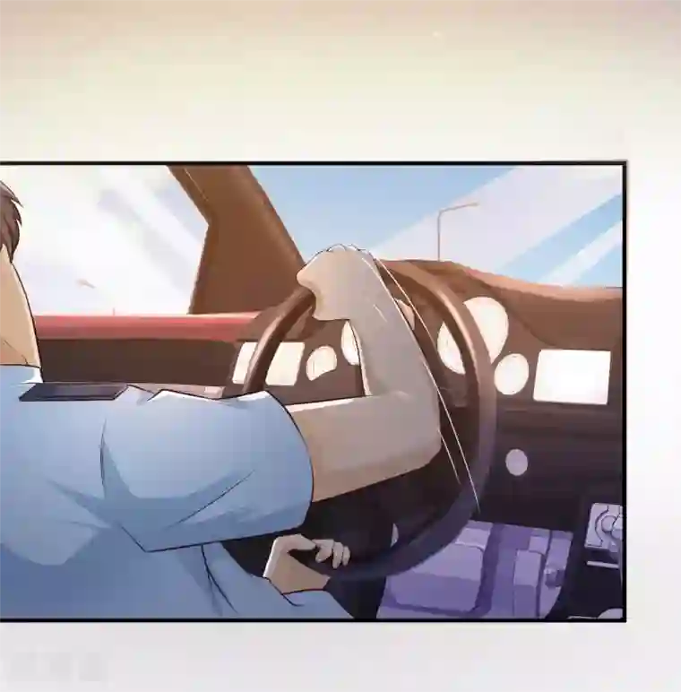 最强桃花运第117话 被劫持了？？？