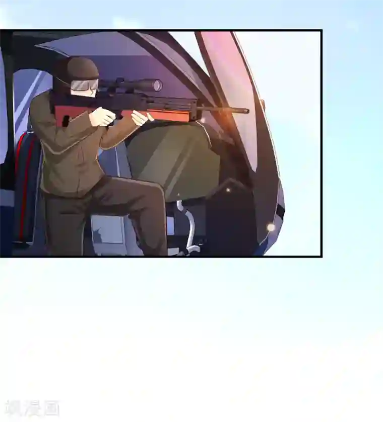 最强桃花运第117话 被劫持了？？？