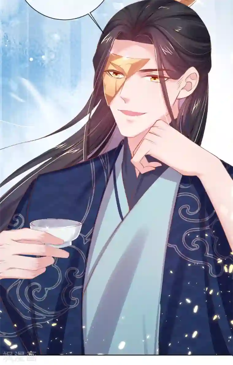 嗜血医妃第49话 好姐妹出丑“成双”