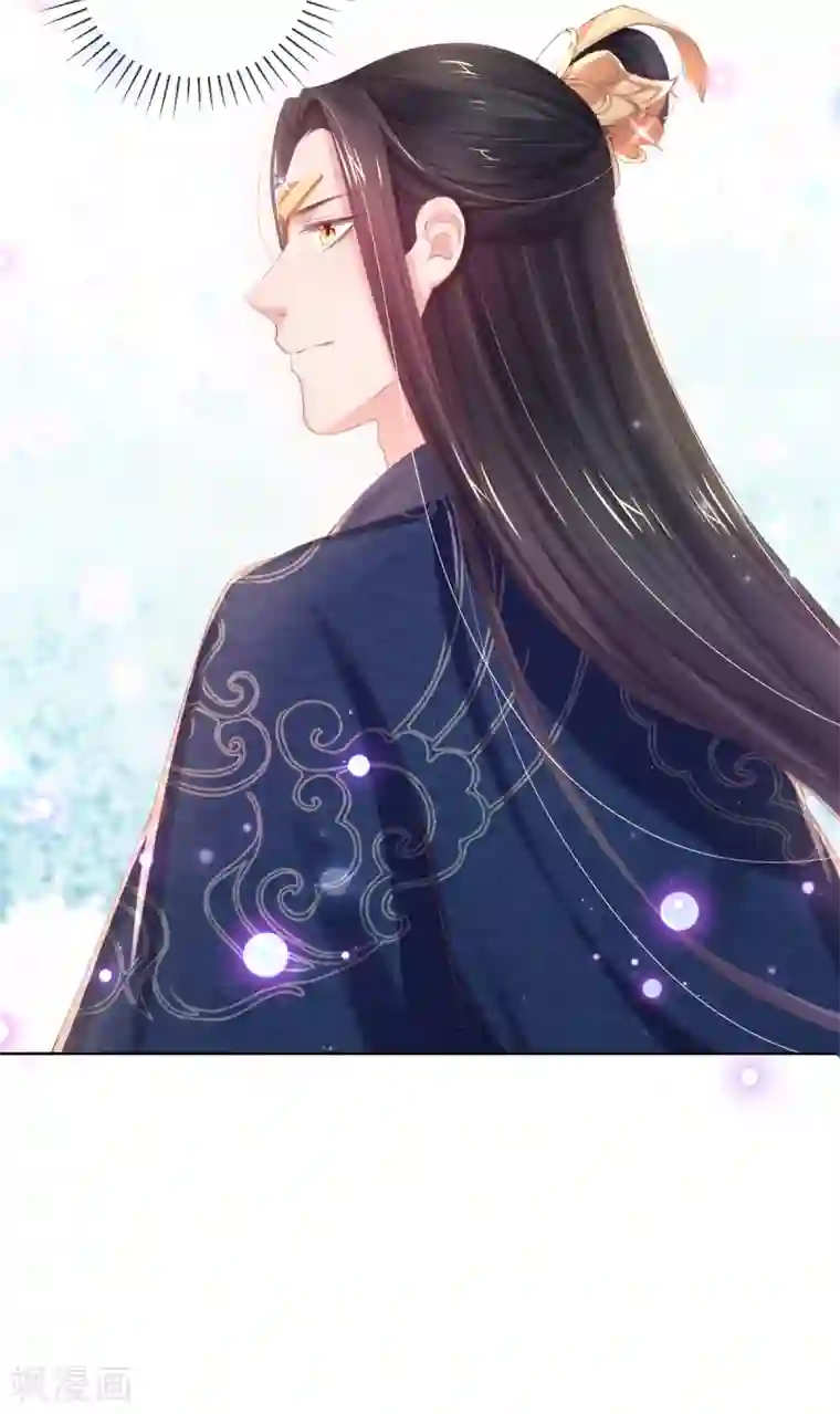 嗜血医妃第49话 好姐妹出丑“成双”