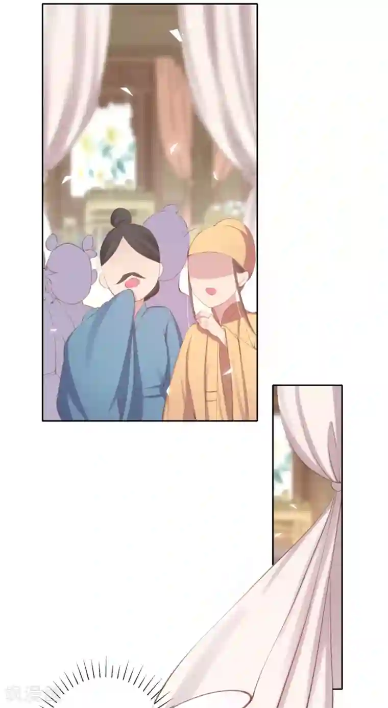 嗜血医妃第49话 好姐妹出丑“成双”