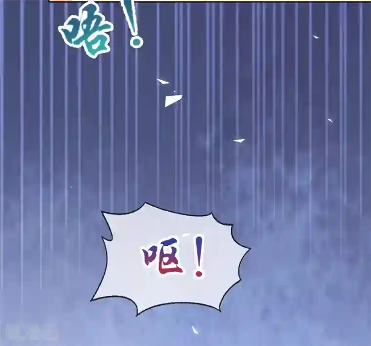 嗜血医妃第49话 好姐妹出丑“成双”