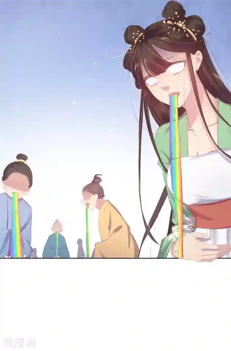 嗜血医妃第49话 好姐妹出丑“成双”