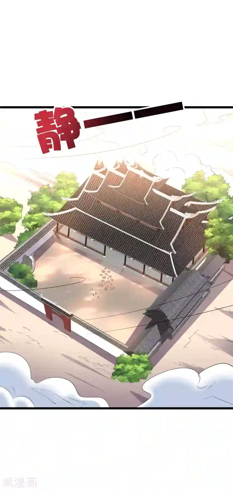 伏天圣主第2季8话 闯入我的领地就是找死！