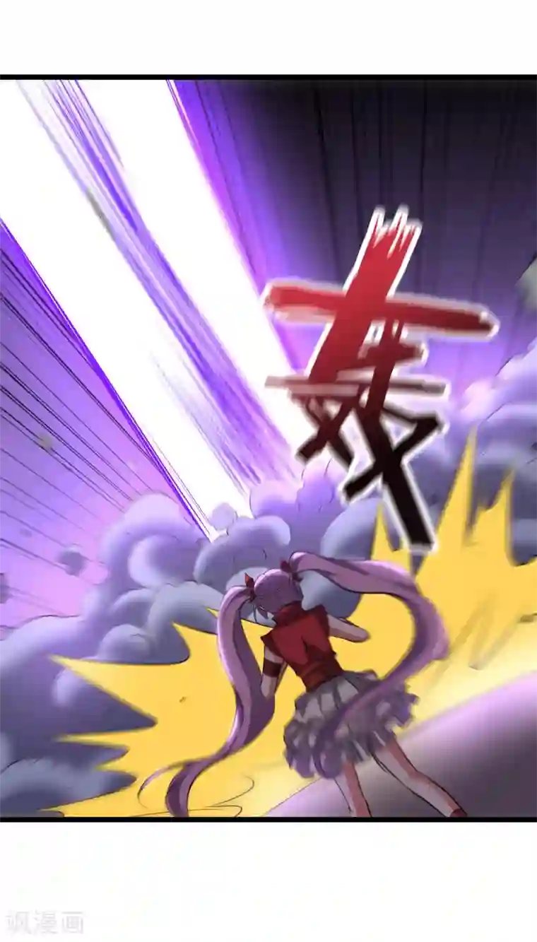 伏天圣主第2季8话 闯入我的领地就是找死！