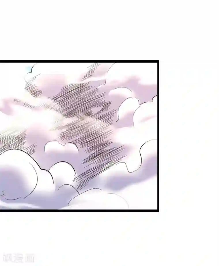 伏天圣主第2季8话 闯入我的领地就是找死！