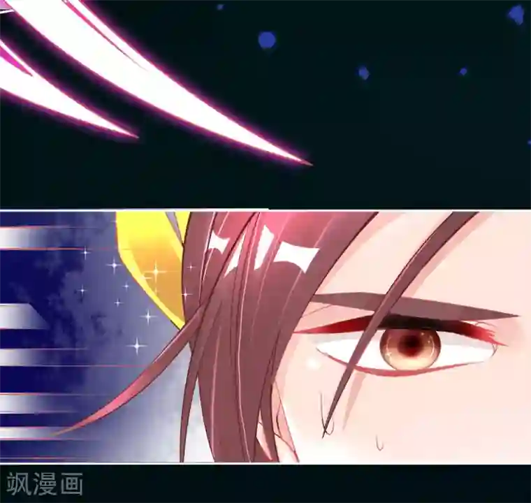本王妃神藤在手第47话 佣兵团报恩
