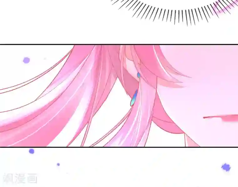 本王妃神藤在手第47话 佣兵团报恩