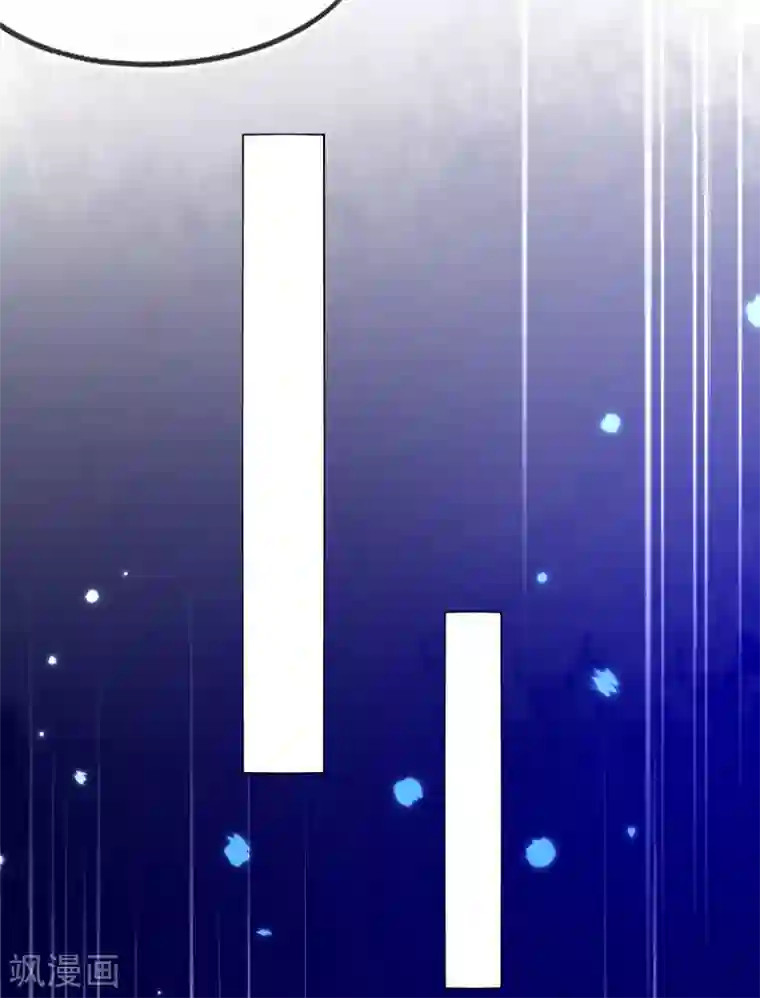 本王妃神藤在手第47话 佣兵团报恩