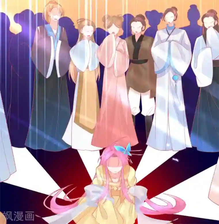本王妃神藤在手第47话 佣兵团报恩