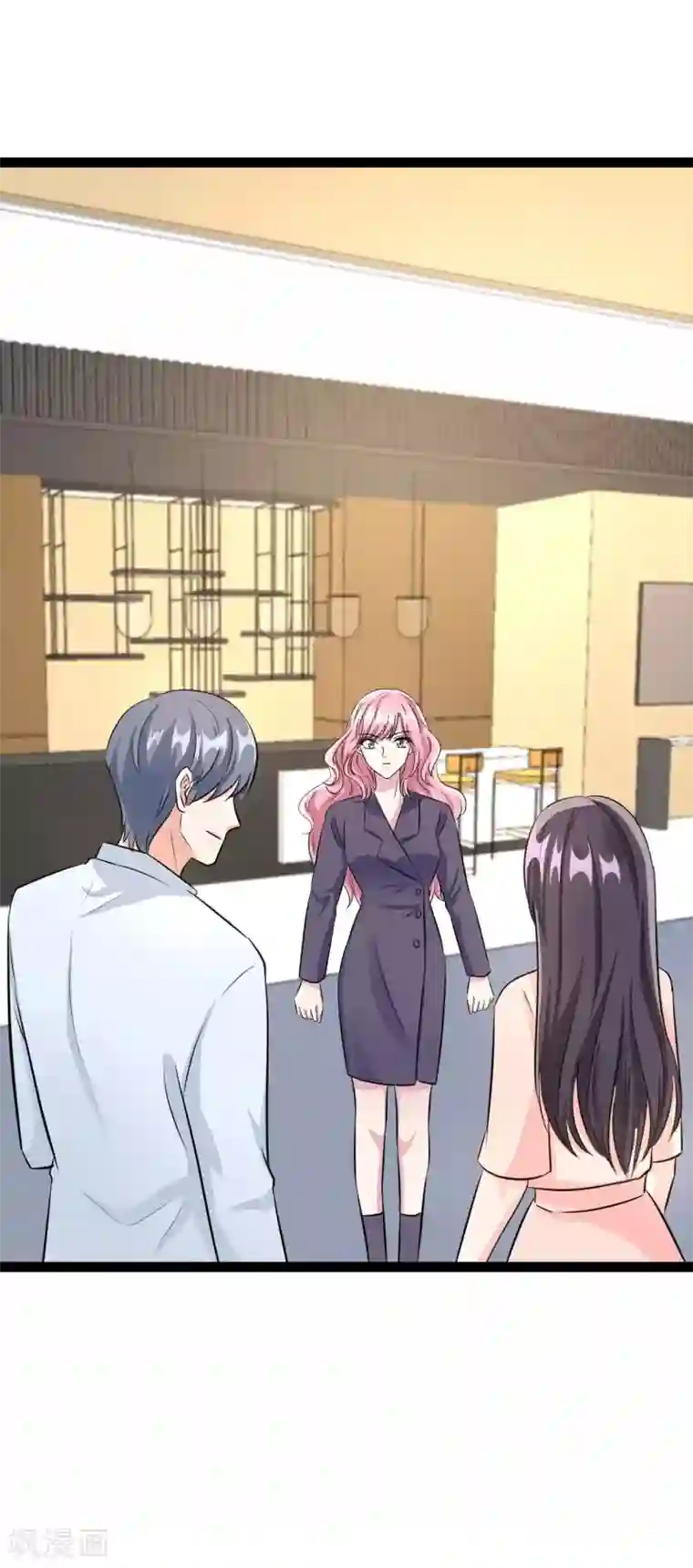 情挑青梅小宝贝第60话 不该单独见面