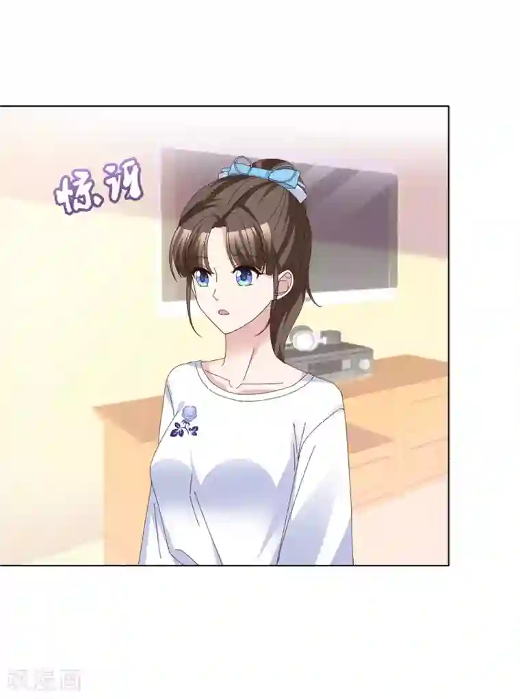 站住！小哑妻第63话 真是一股清流