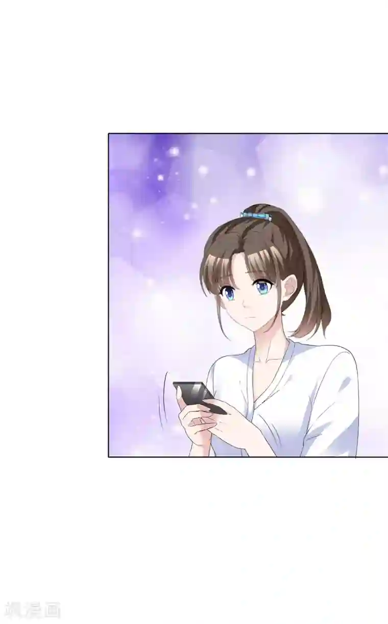 站住！小哑妻第63话 真是一股清流