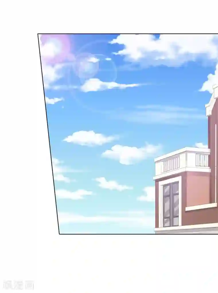 站住！小哑妻第63话 真是一股清流