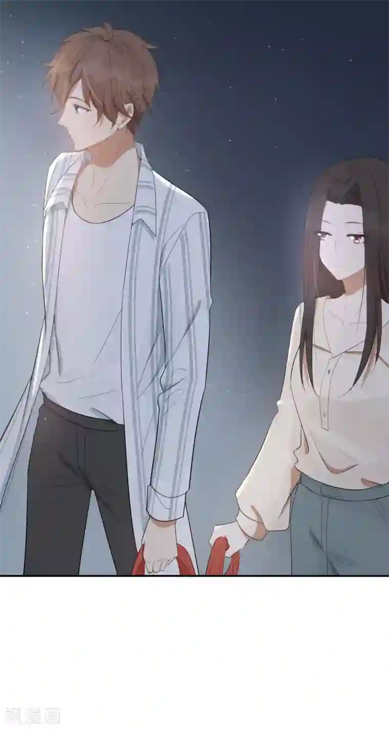 假戏真做第47话 我想要的是你