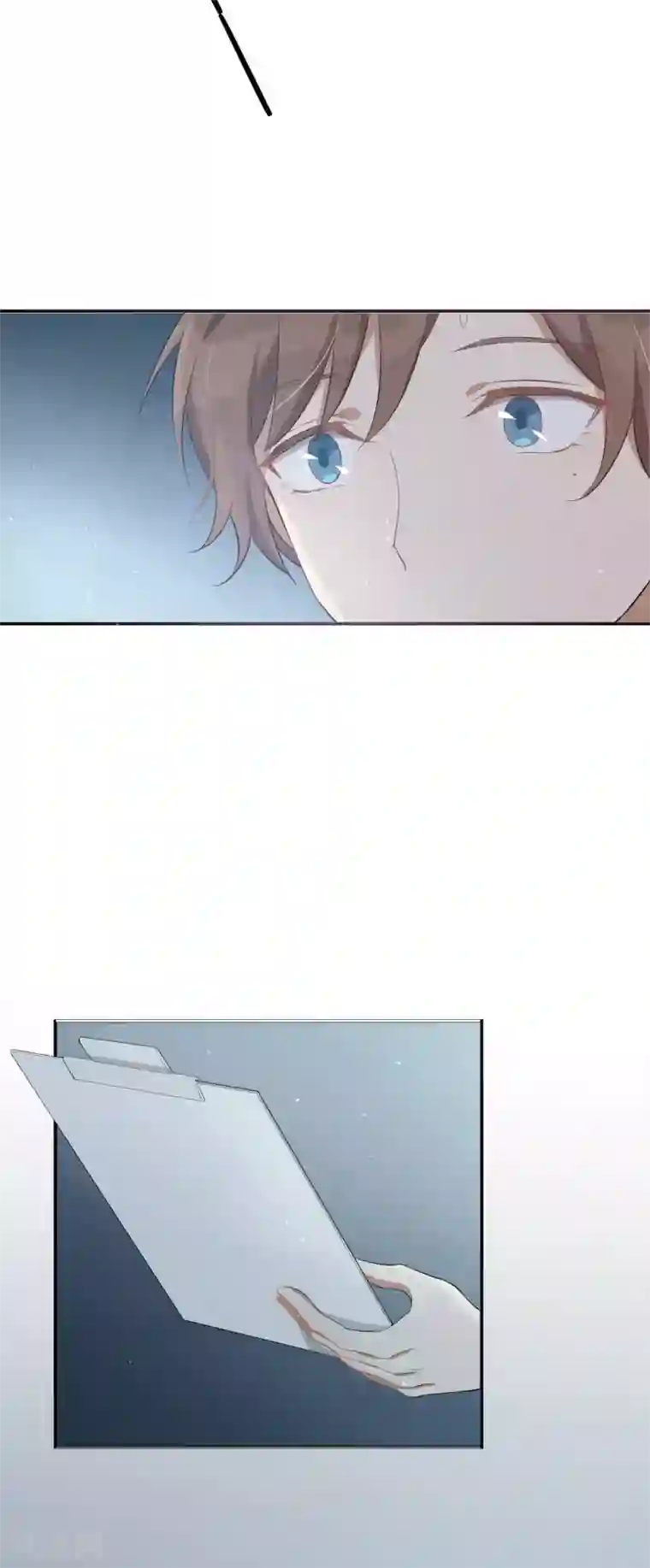 假戏真做第48话 我永远信她