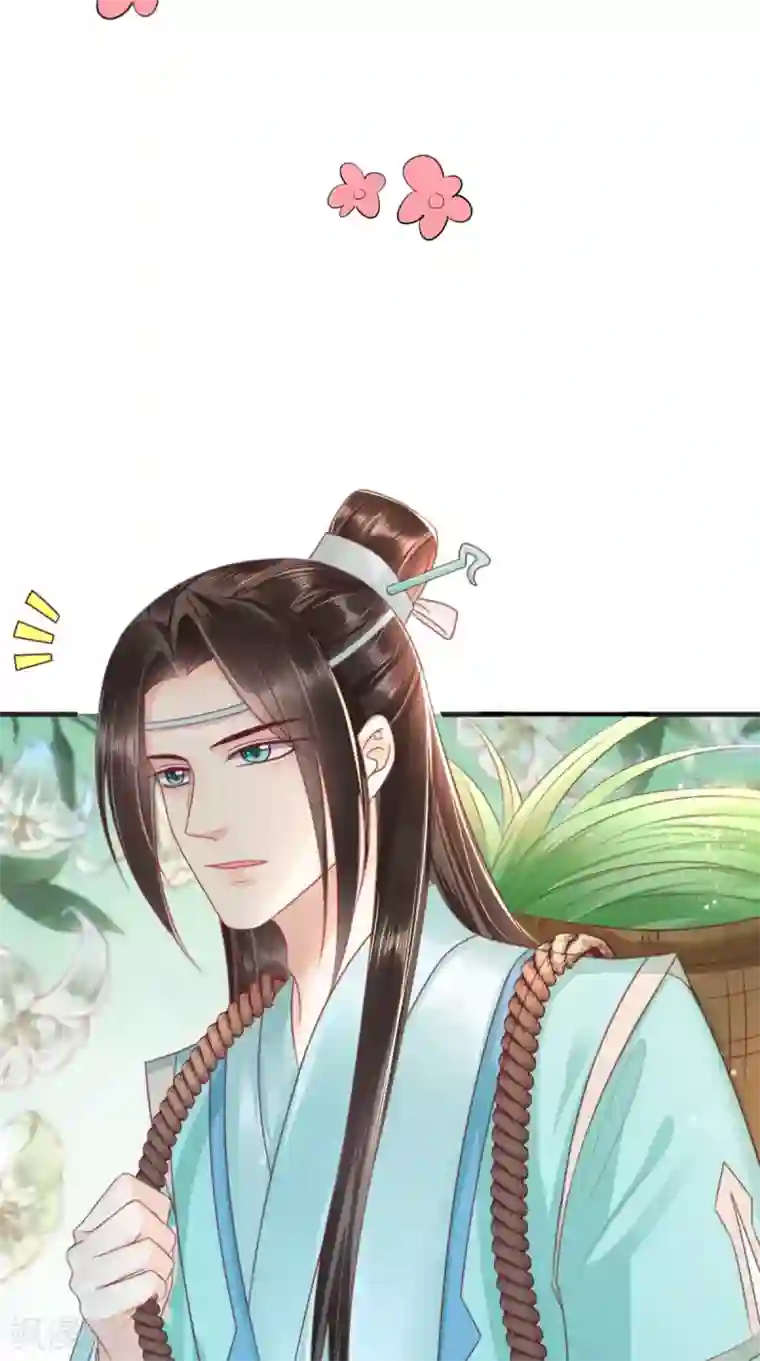 痴傻毒妃不好惹第95话 快走，他们要杀你