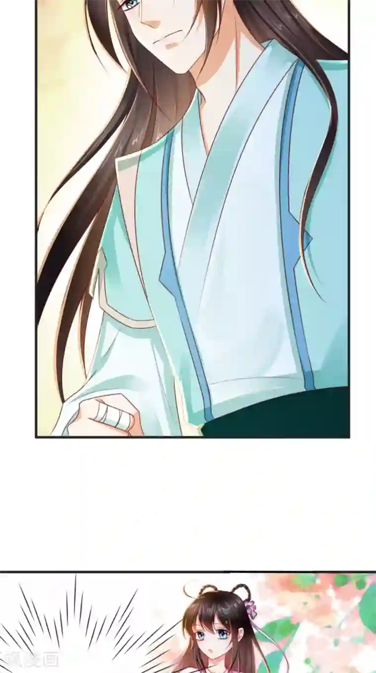 痴傻毒妃不好惹第95话 快走，他们要杀你