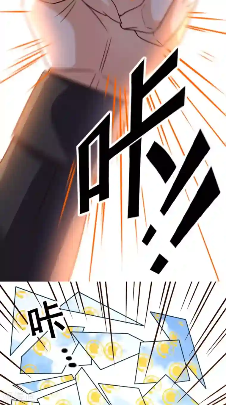 超级微信第162话 凡人之力亦可抗天