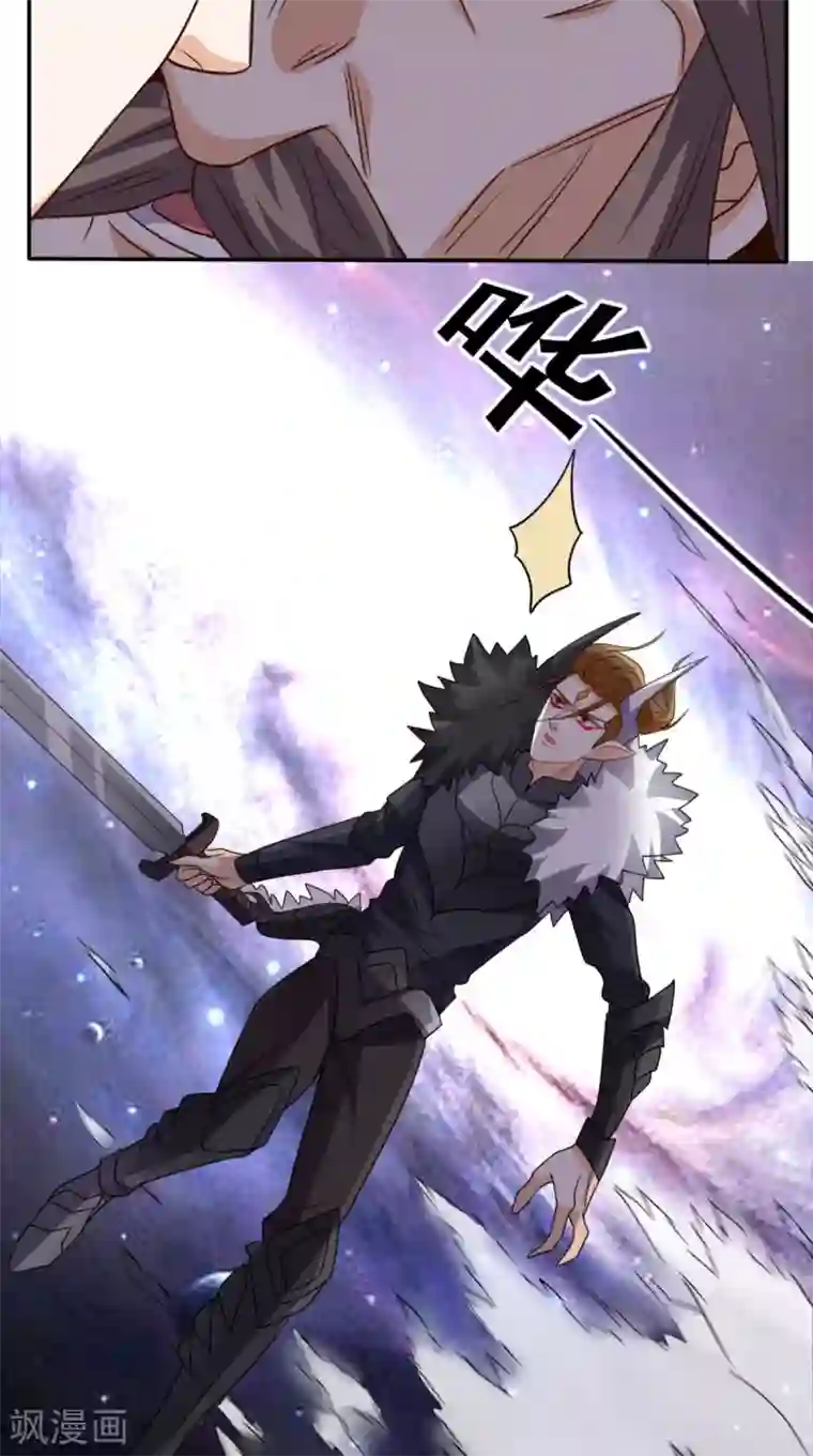 超级微信第162话 凡人之力亦可抗天