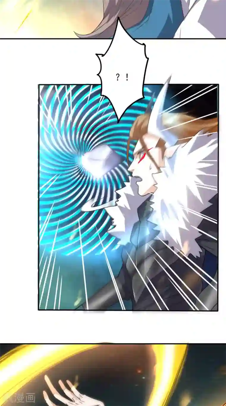 超级微信第163话 你就死在自己心中吧！