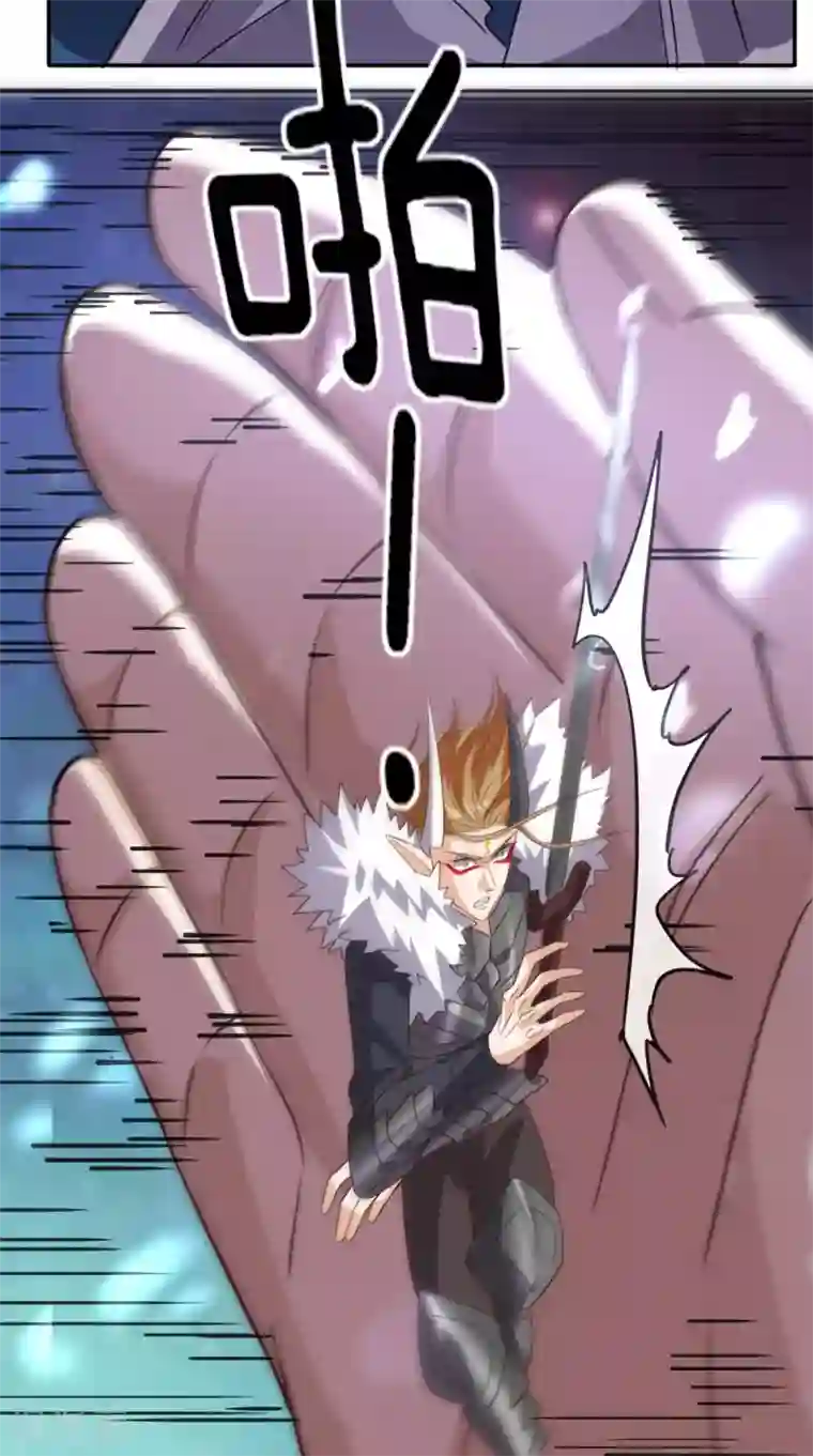 超级微信第163话 你就死在自己心中吧！