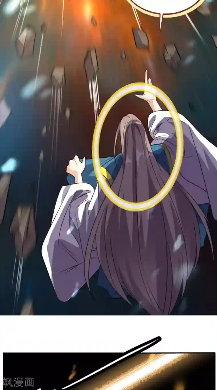 超级微信第163话 你就死在自己心中吧！