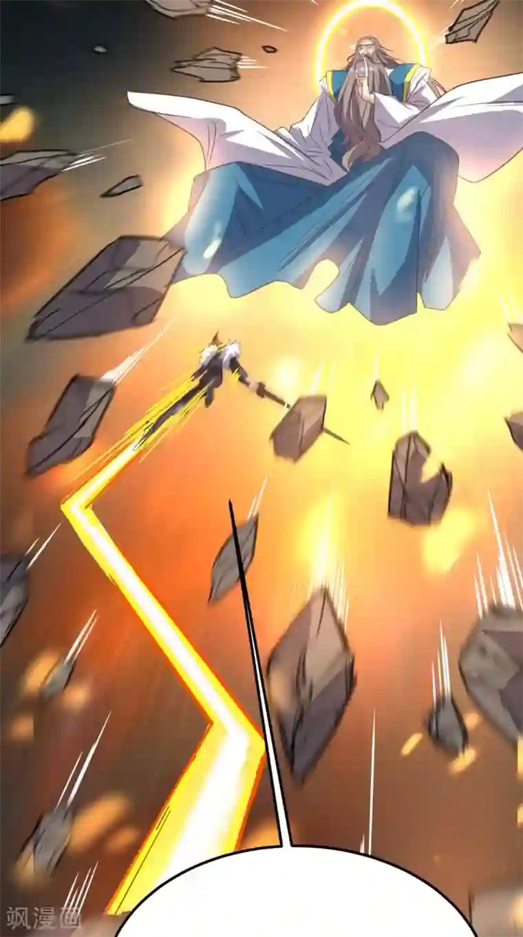 超级微信第163话 你就死在自己心中吧！