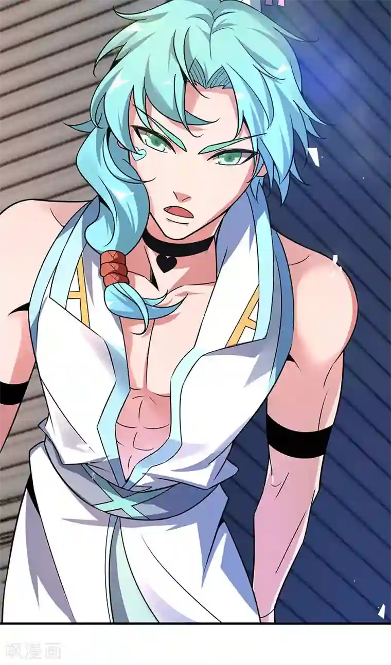 万古第一婿第35话 赴文会