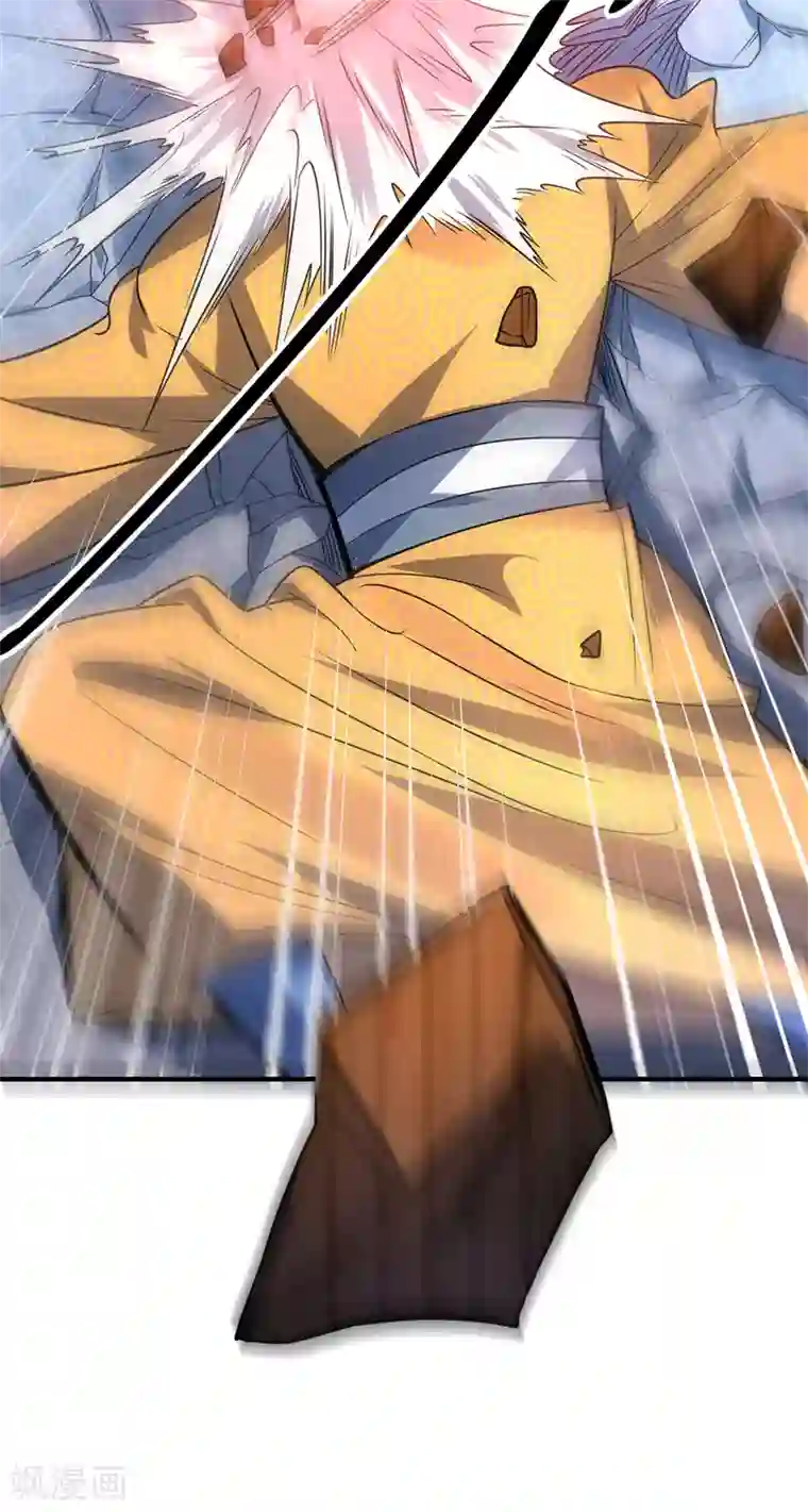 万古第一婿第36话 莽夫的准则